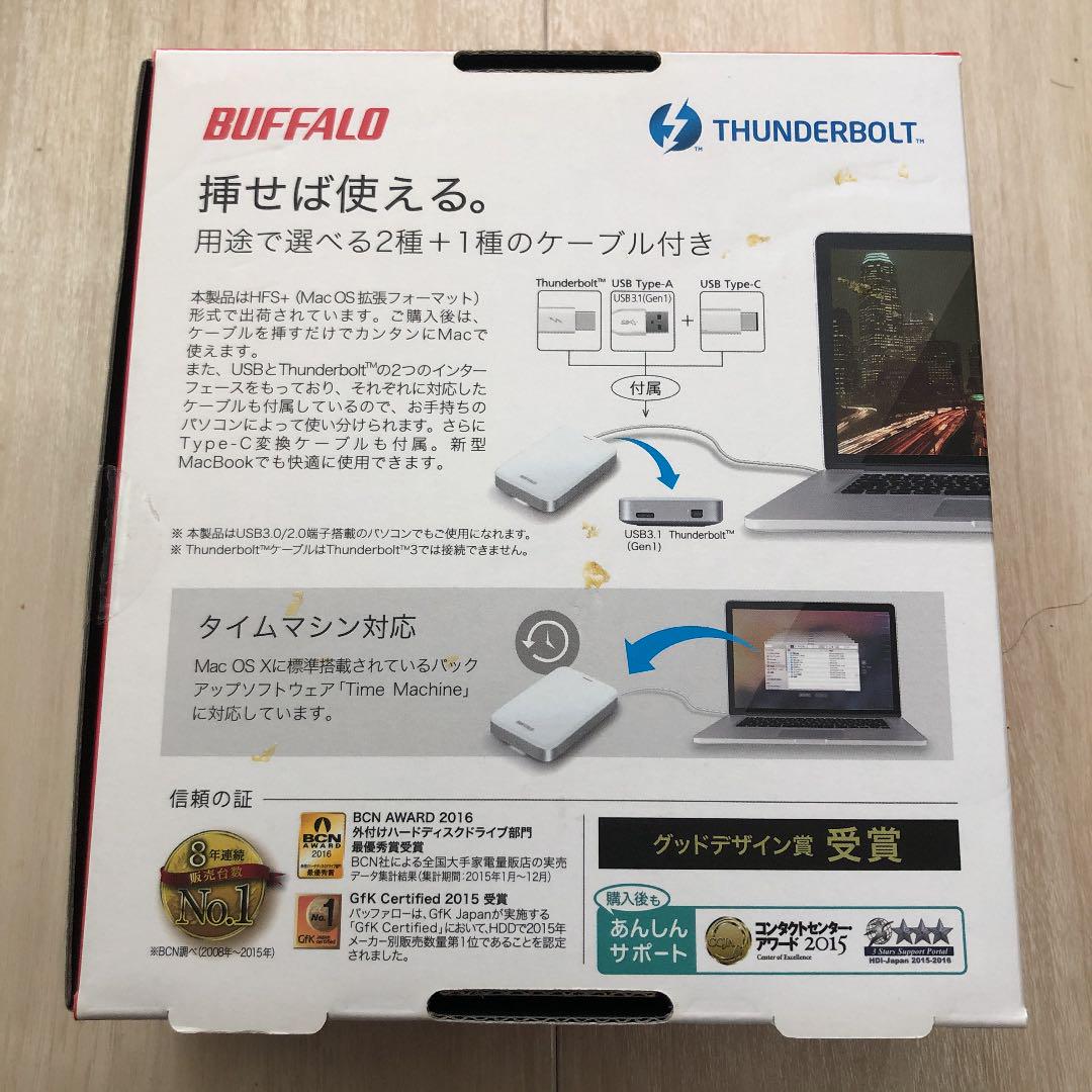 BUFFALO
