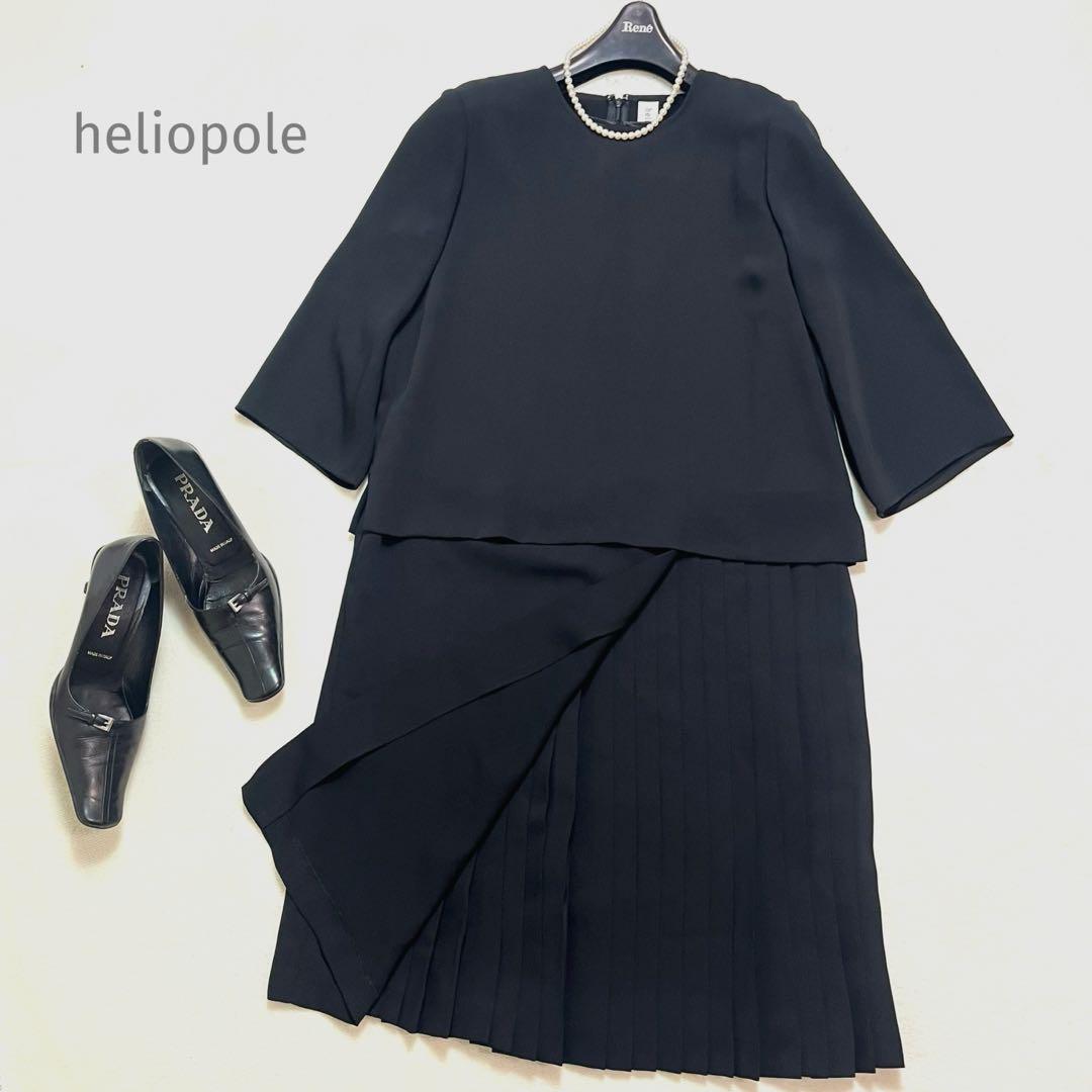エリオポール heliopole ワンピース セットアップ フォーマル 黒 M