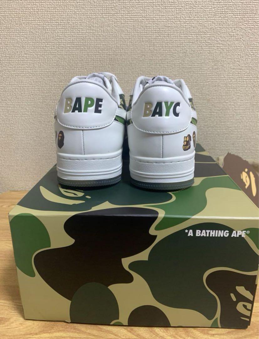 Bored Ape Yacht Club A BATHING APE®︎ 31cm