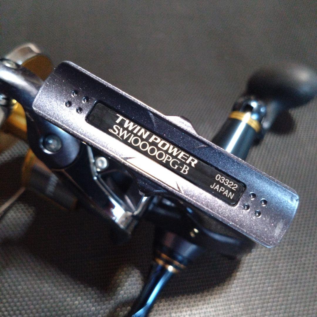 シマノ ツインパワー SW 10000PG