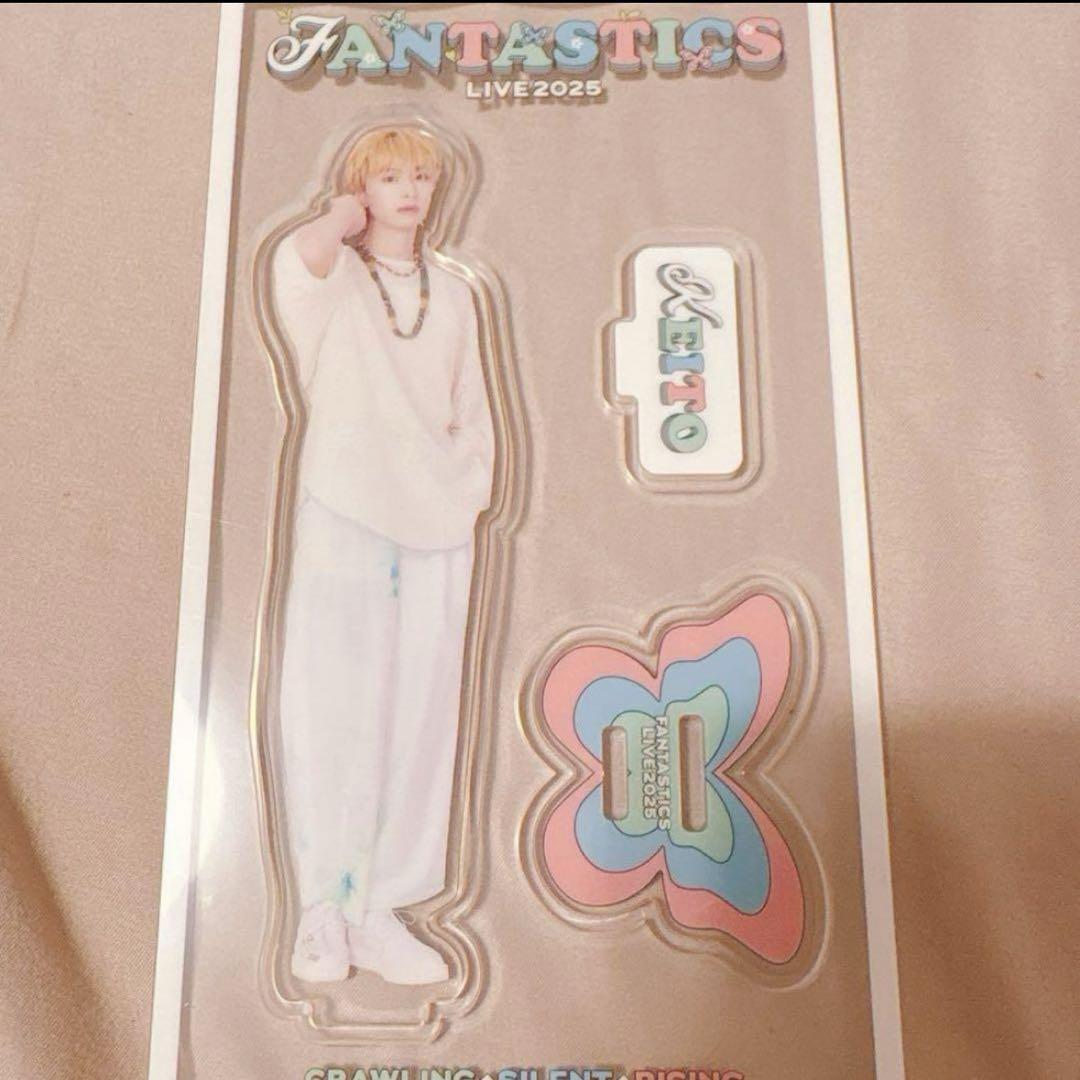 FANTASTICS 木村慧人 アクリルスタンド - メルカリ