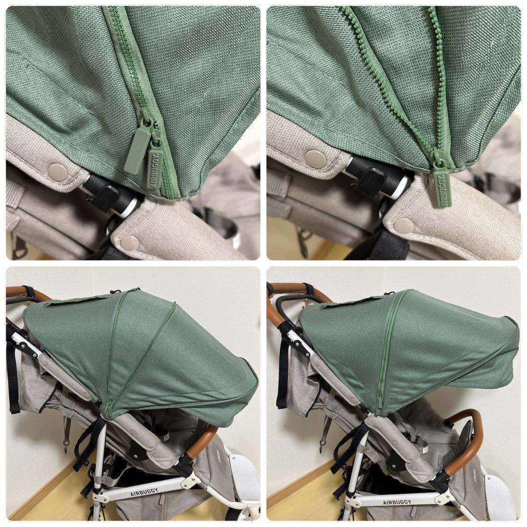 【付属品完備】Airbuggy Cocopremier From Birth✨