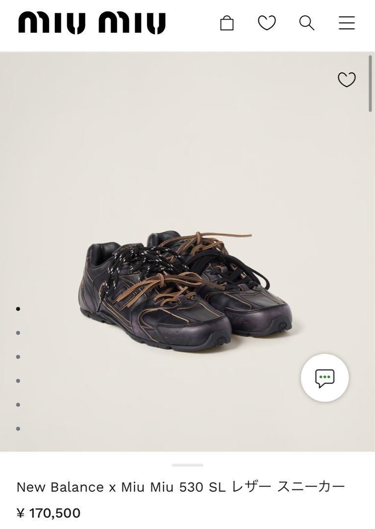 New Balance x Miu Miu 530 SL レザースニーカー39