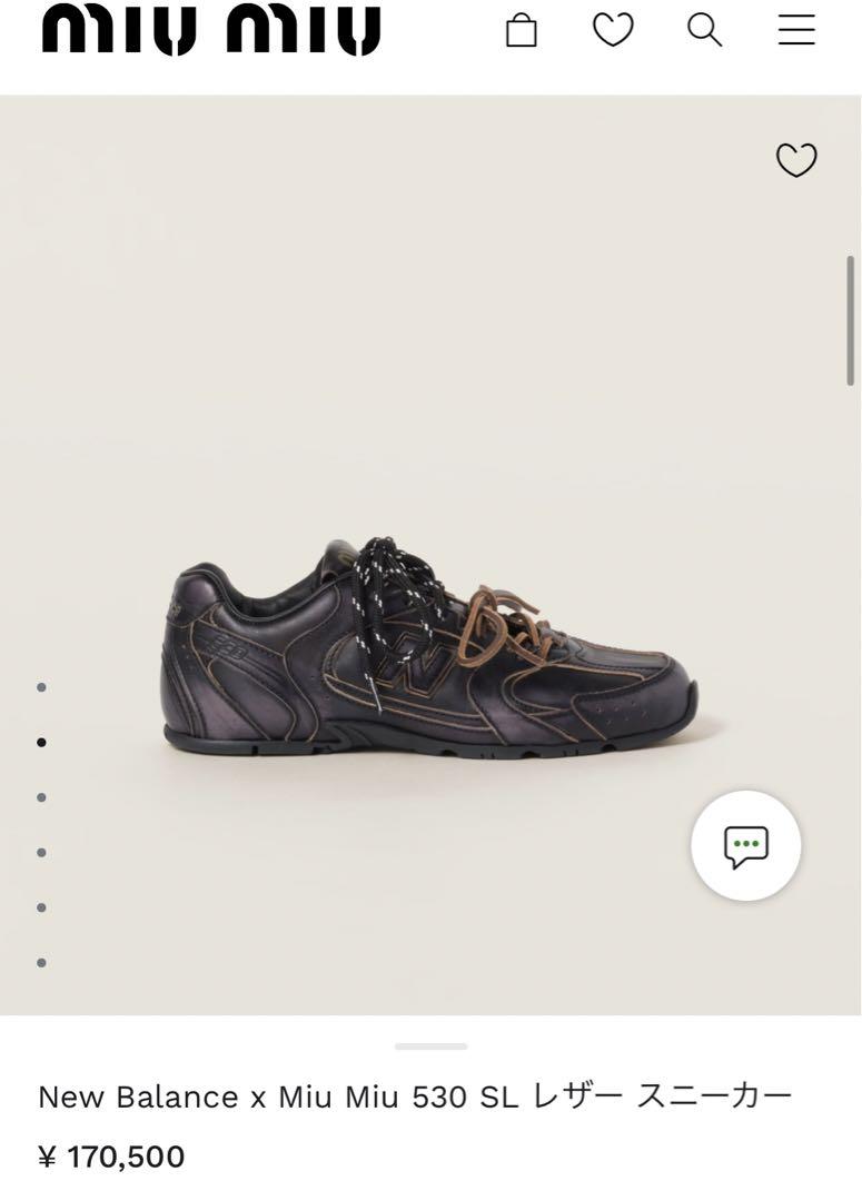 New Balance x Miu Miu 530 SL レザースニーカー39