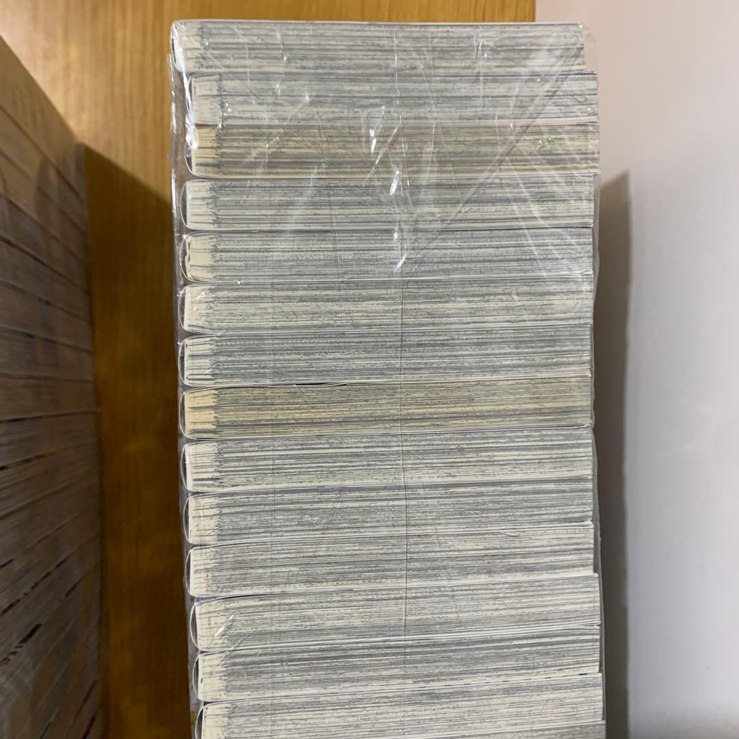 魔入りました！入間くん 43巻セット