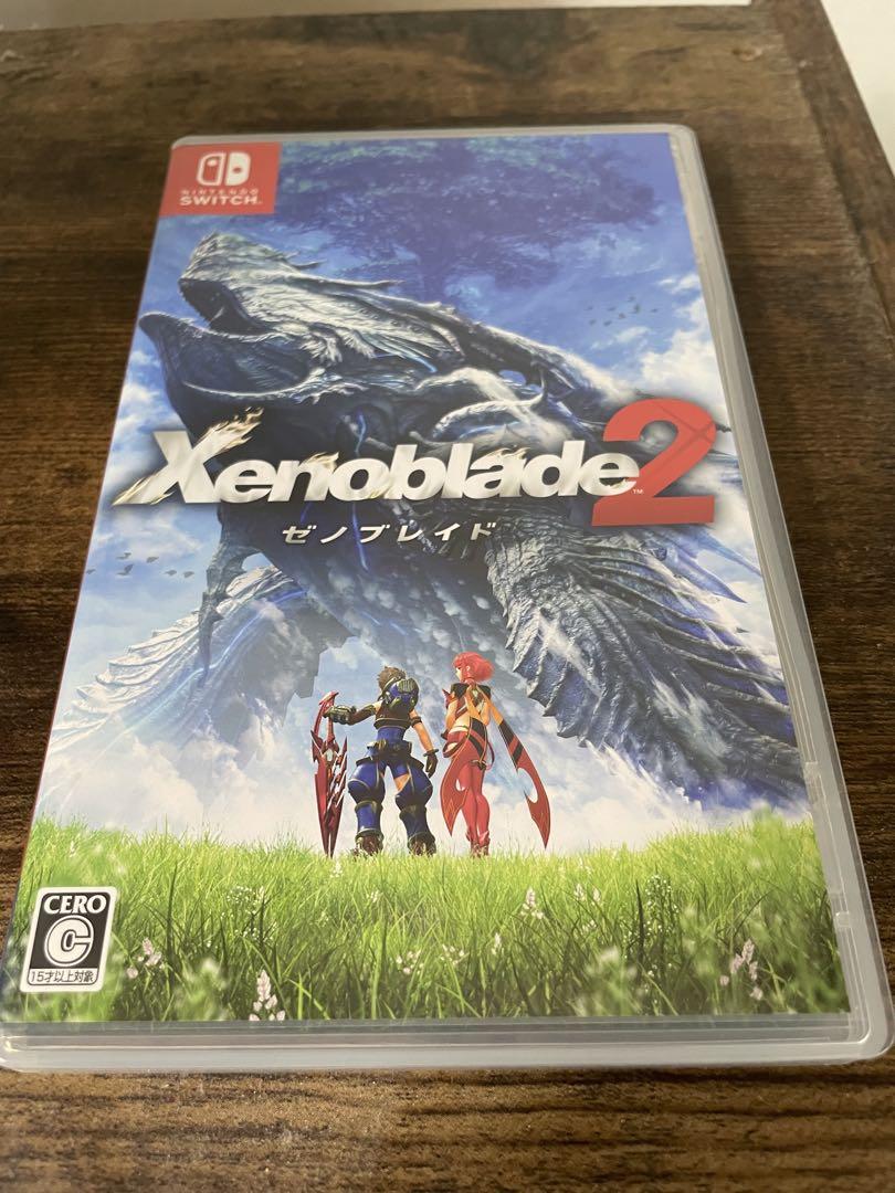 Nintendo Switch ソフト 13本セット