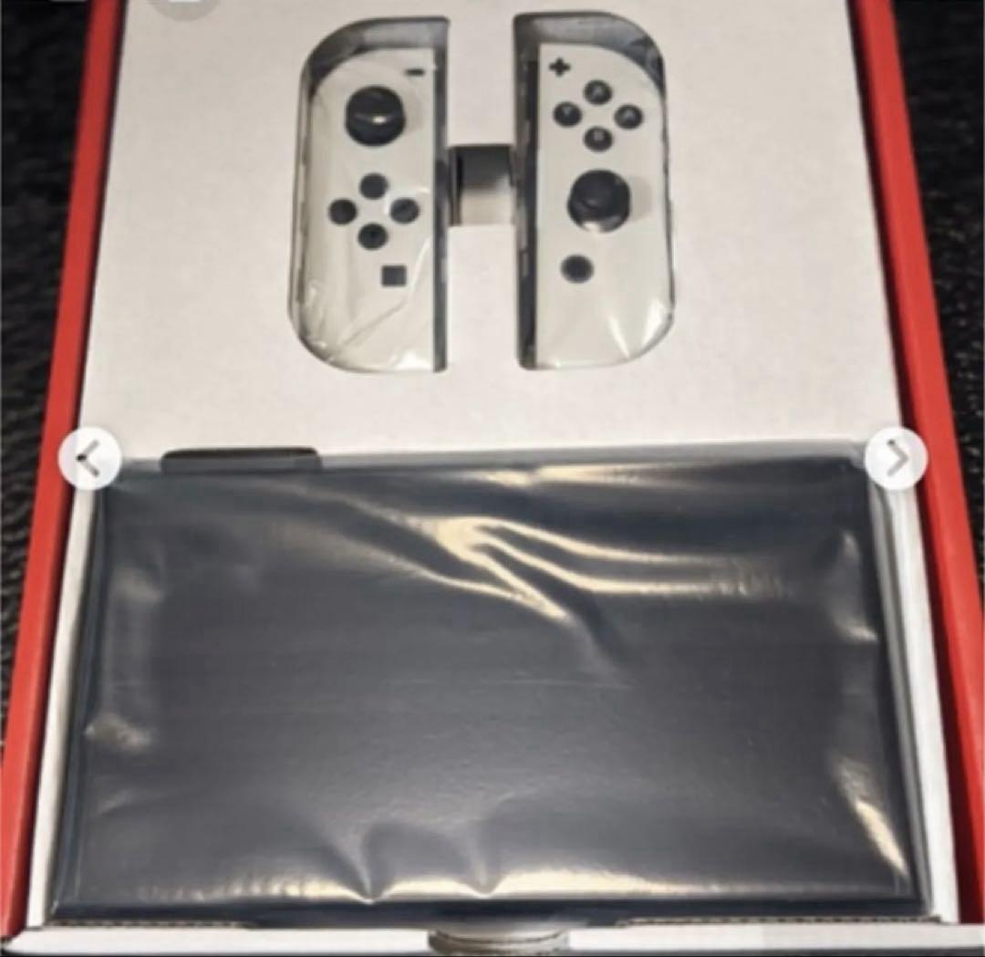 Switch