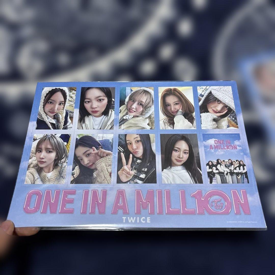 TWICE映画ONE 入場者プレゼント特典 第1弾 まとめ売りのみ - メルカリ TWICE映画ONE 入場者プレゼント特典 第1弾 まとめ売りのみ - メルカリ
