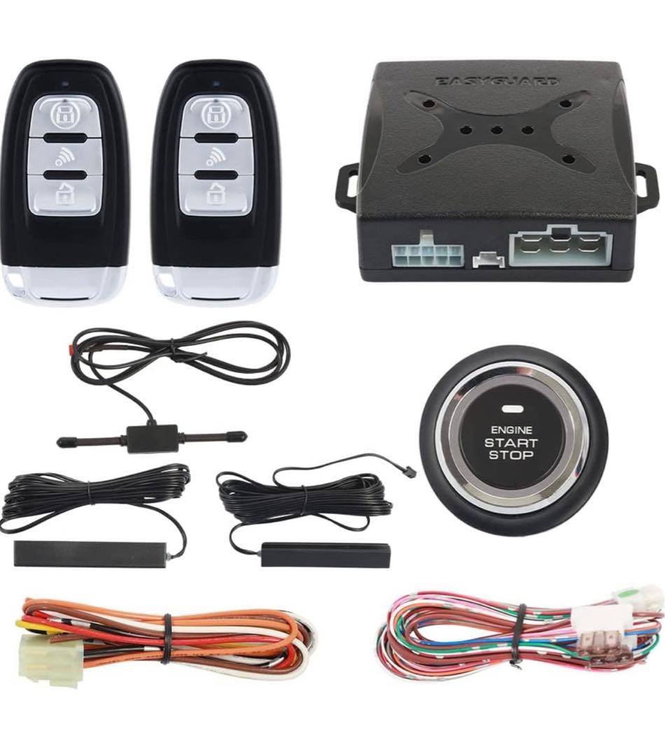 パッシブキーレスエントリーカーアラームシステム プッシュボタン