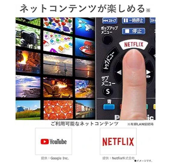 Panasonic DMP-BDT370-k 4Kブルーレイプレーヤー