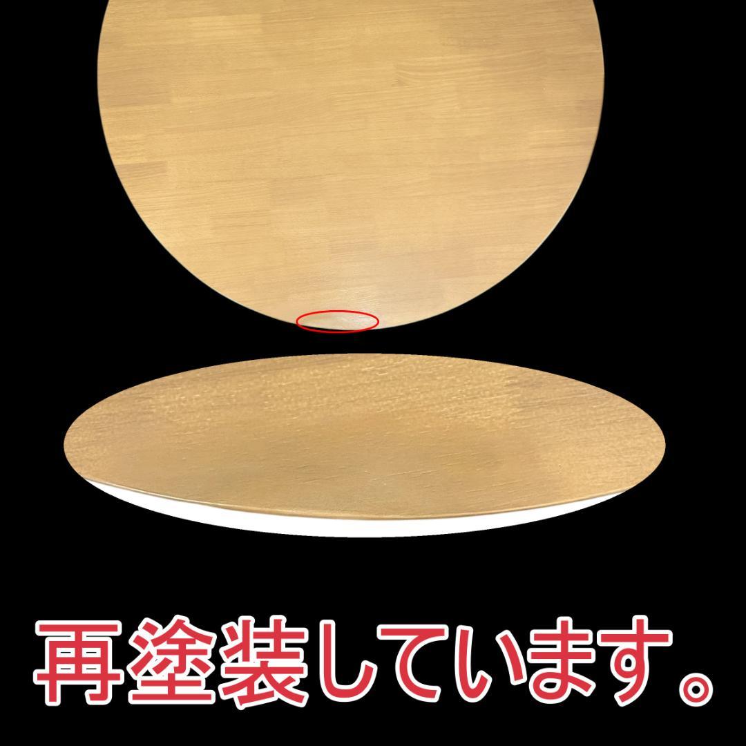 幅90㎝シンプルスタイル