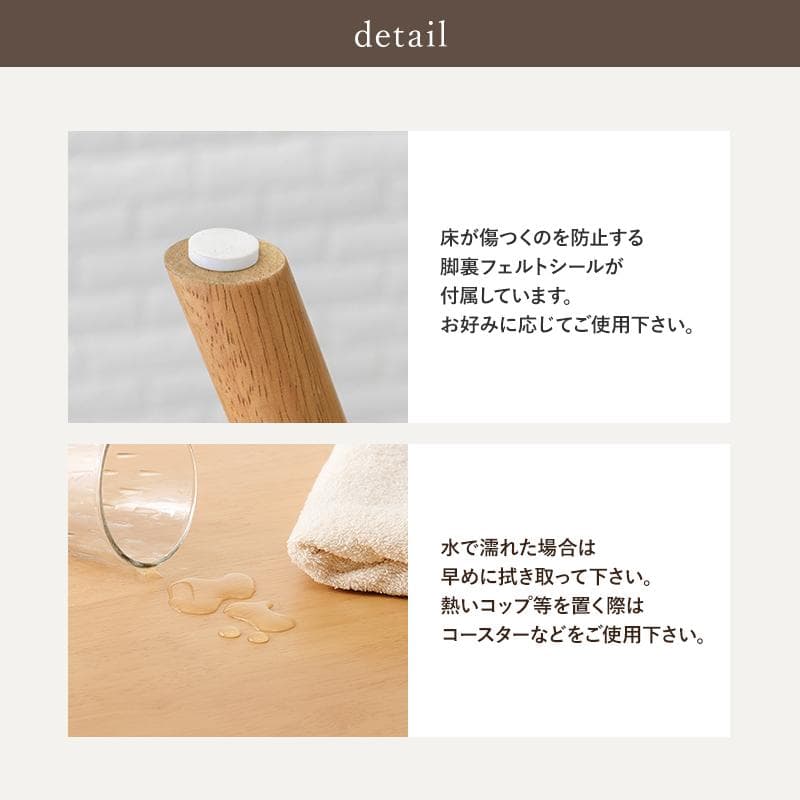 幅90㎝シンプルスタイル ダイニングテーブル