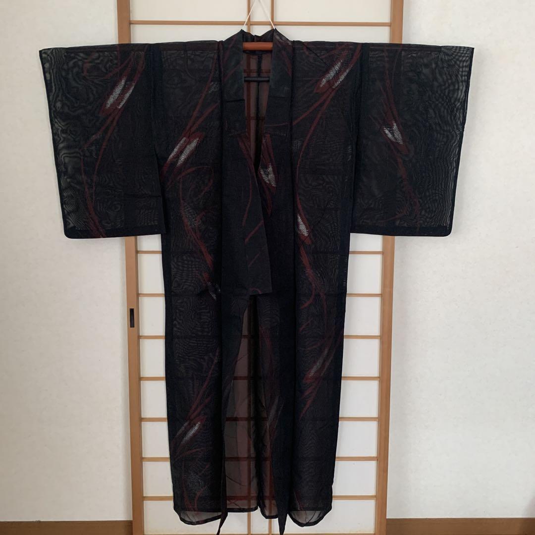 黒と赤の小紋着物　夏着物