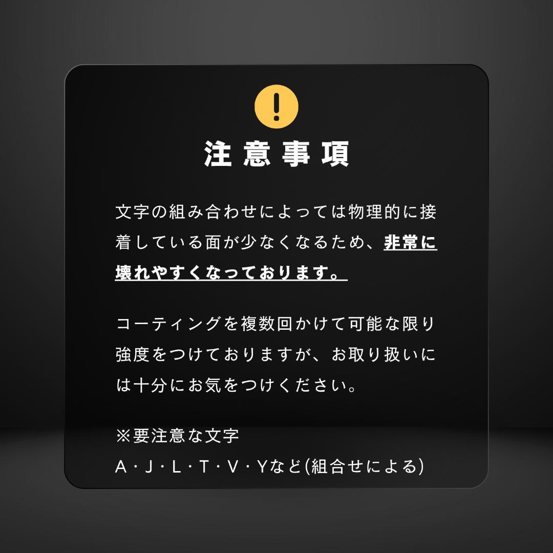 【Ohana808様専用オーダーページ】ネームキーホルダー 【Ohana808様専用オーダーページ】ネームキーホルダー