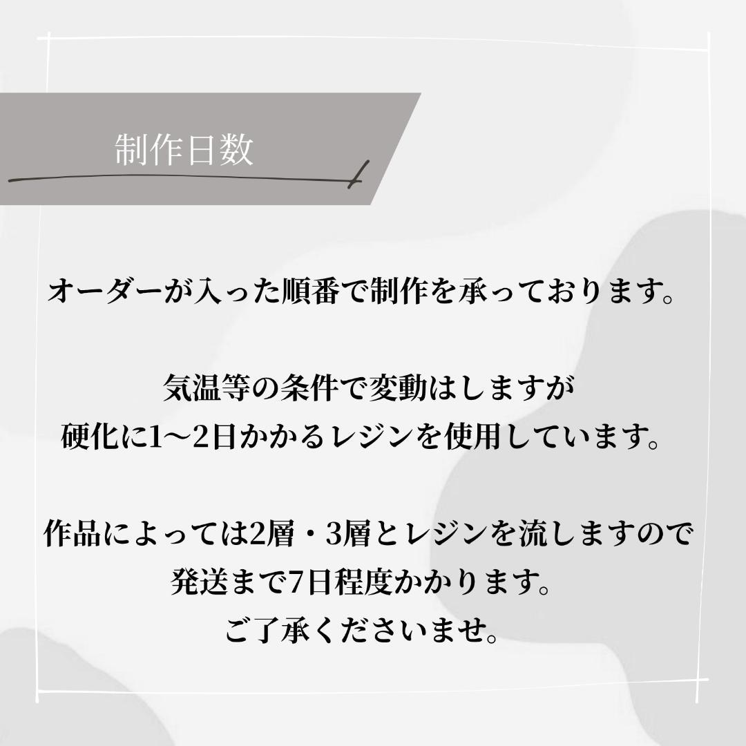 【Ohana808様専用オーダーページ】ネームキーホルダー 【Ohana808様専用オーダーページ】ネームキーホルダー