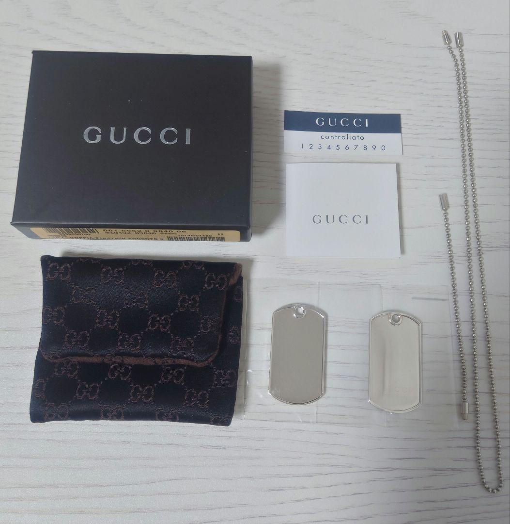 ◆GUCCI ダブル ドッグタグプレート シルバー925 GUCCI グッチ ネックレス ドッグタグ ダブルプレート ボール