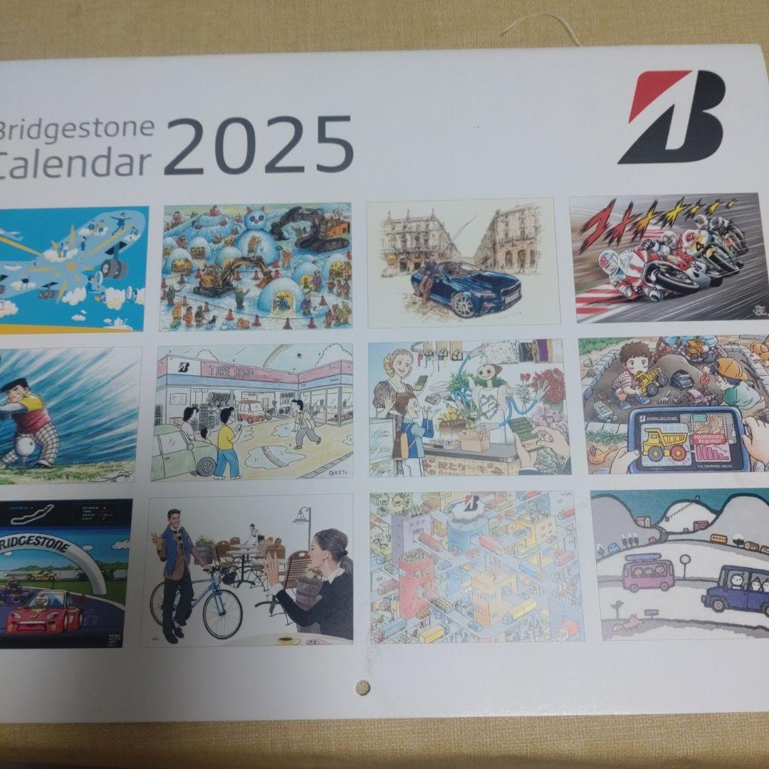 ブリジストン2025 壁掛けカレンダー