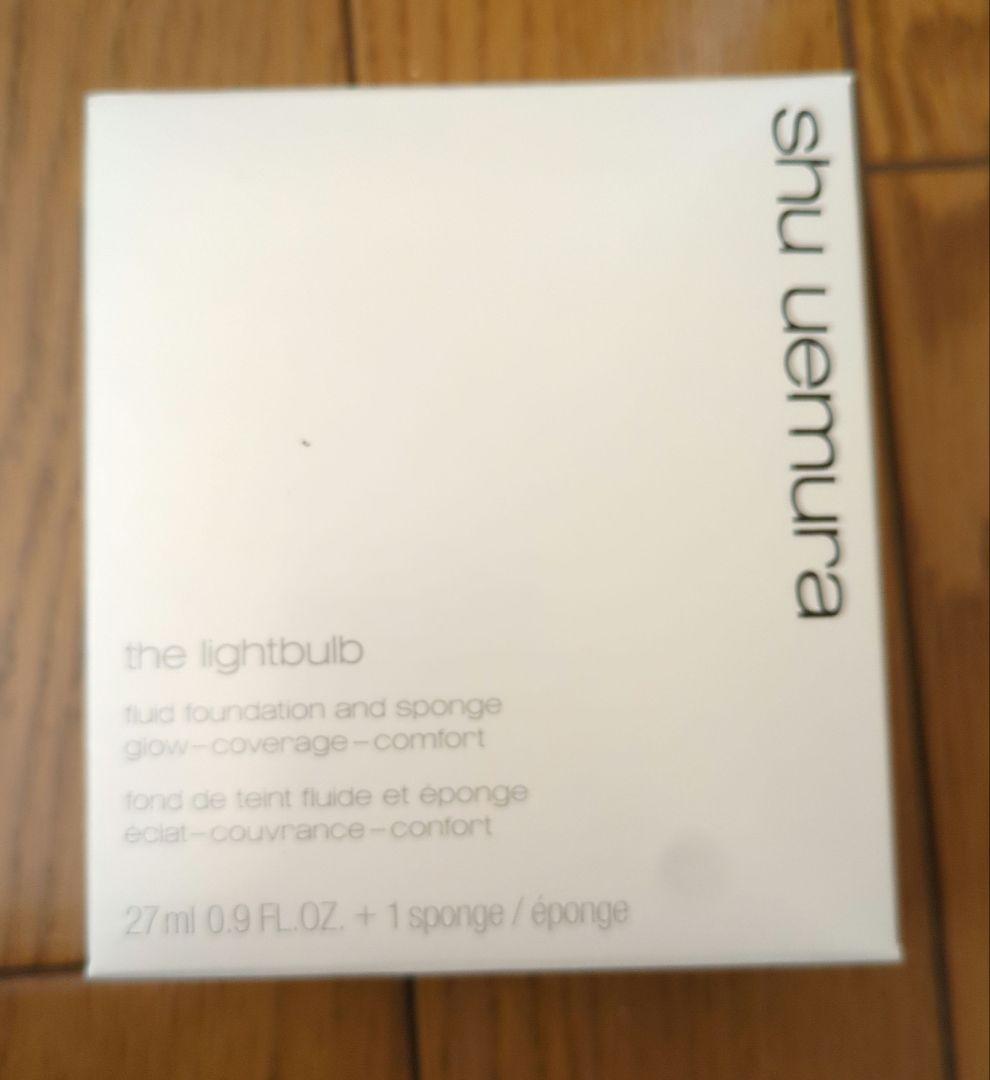 shu uemura the lightbulb 574 light sand