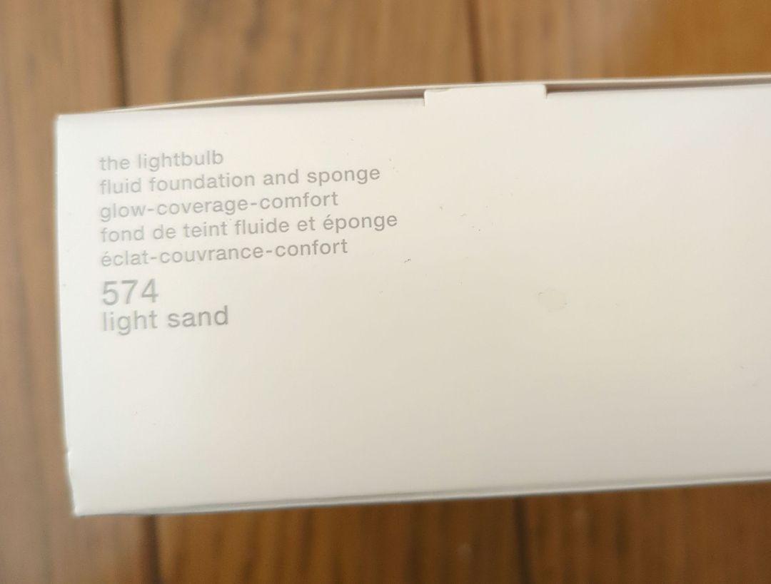 shu uemura the lightbulb 574 light sand