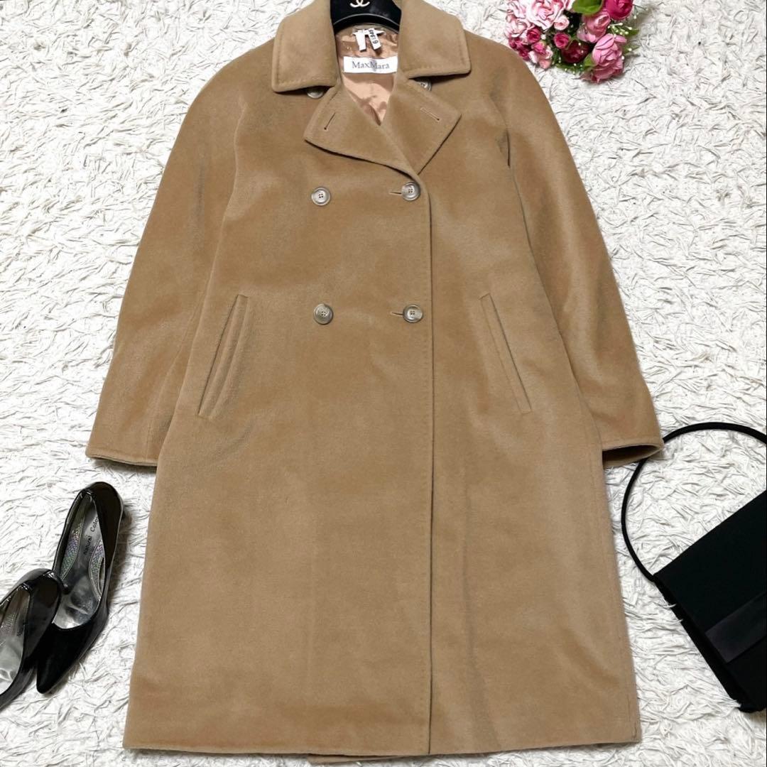 マックスマーラ ロングコート 白タグ カシミヤ ウール ベージュ 40L Max Mara