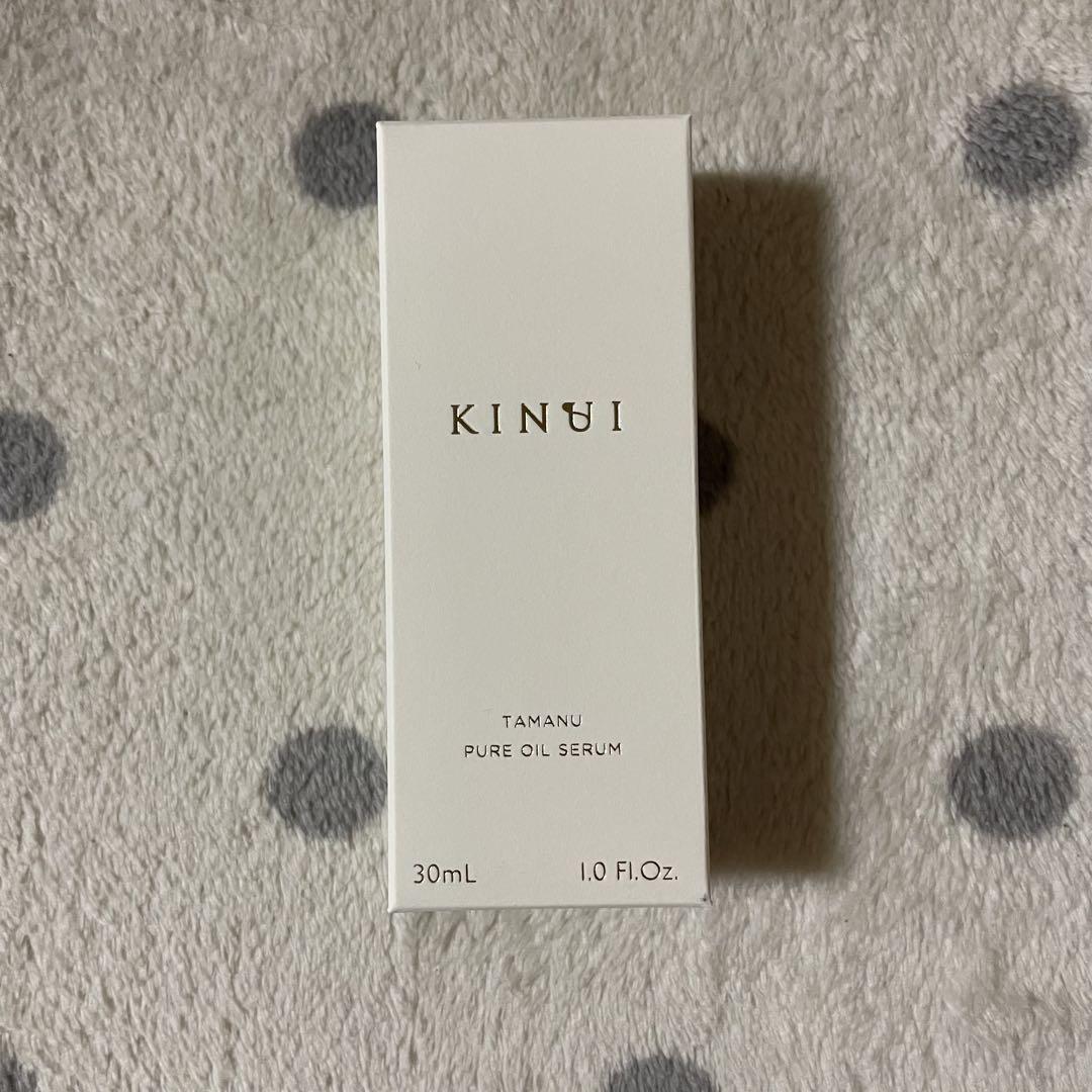 KINUI タマヌ　ピュアオイルセラム　30ml