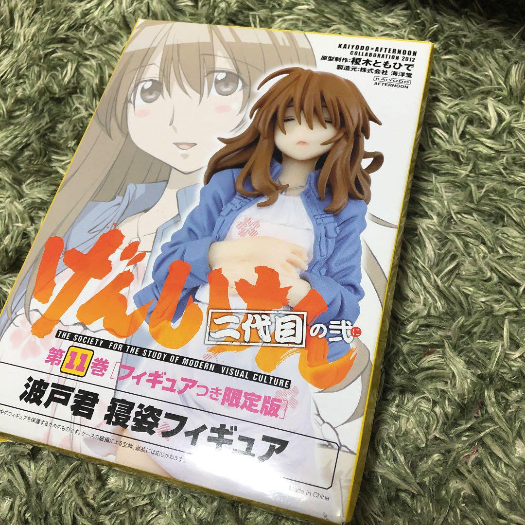 メルカリ げんしけん 波戸君寝姿フィギュア コミック アニメ 3 799 中古や未使用のフリマ