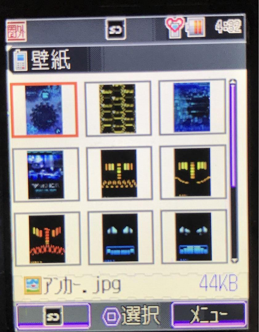 ケータイ捜査官7 815T-PB ゼロワン　X01ブラック　ガラケー