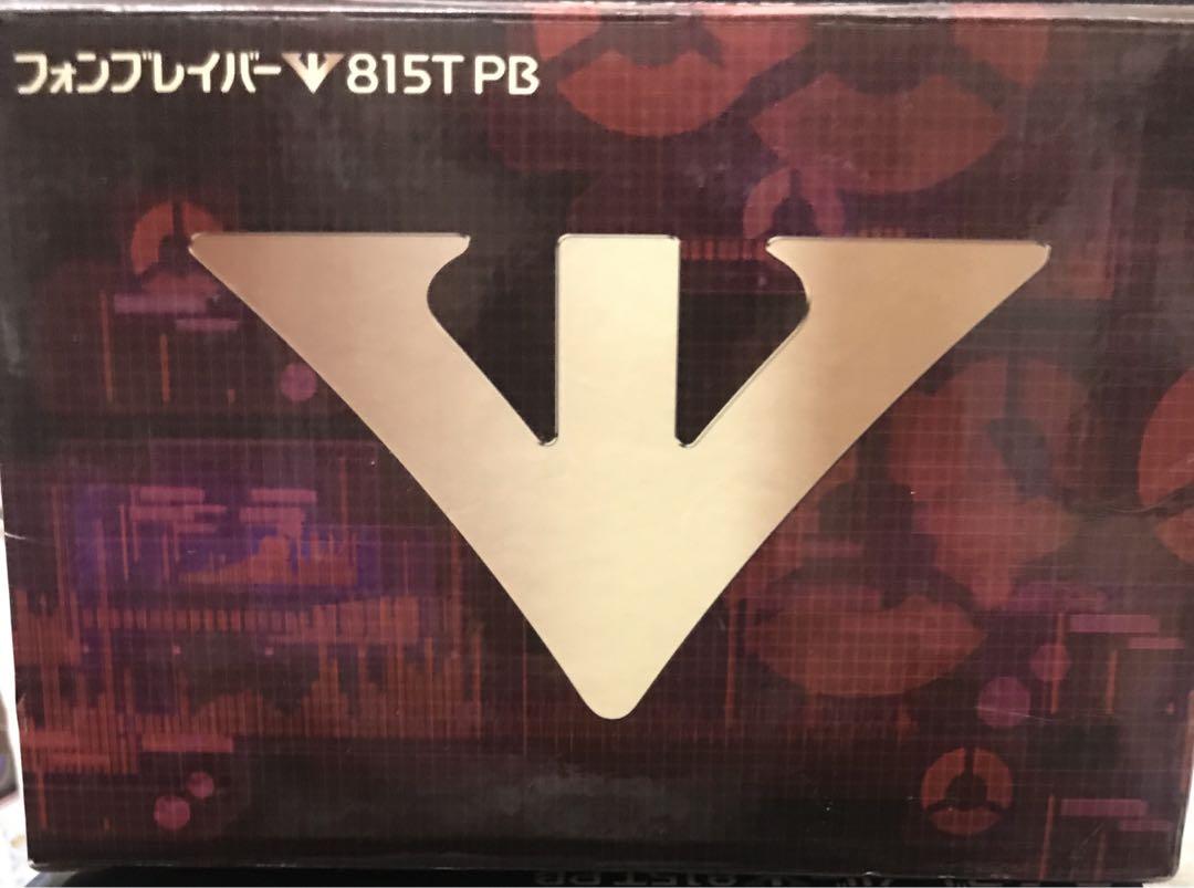ケータイ捜査官7 815T-PB ゼロワン　X01ブラック　ガラケー