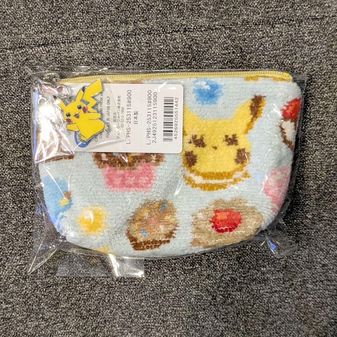 フェイラー　ポケモン　舟形ポーチ Sサイズ 新品未開封 フェイラー ポケモン ハッピースウィーツ 舟形ポーチ