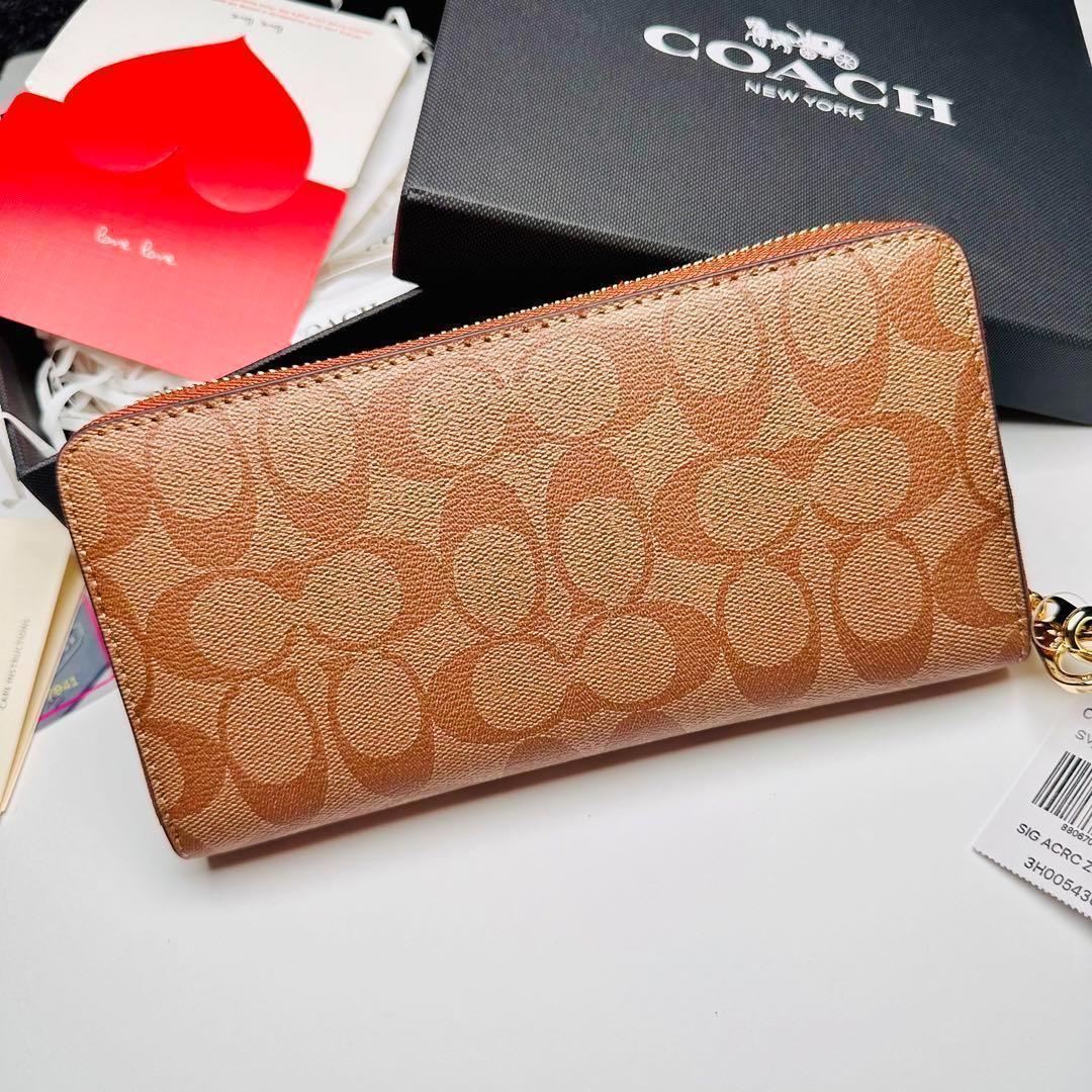Coachレーデイズ長財布コーチ長財布ブラウン色人気