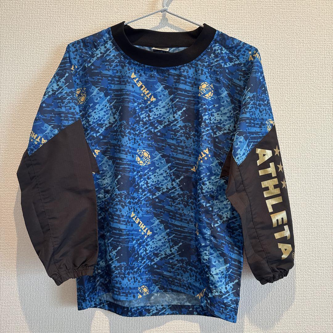 140cmアスレタピステ上下セット