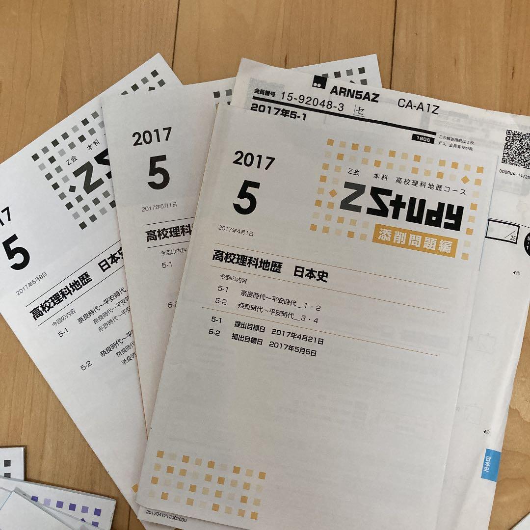 Sale 93 Off その他 まとめ ミニバスケット 小物収納 ミニサイズ スカンジナビアスタイル Ds Fucoa Cl Sale 93 Off その他 まとめ ミニバスケット 小物収納 ミニサイズ スカンジナビアスタイル Ds Fucoa Cl