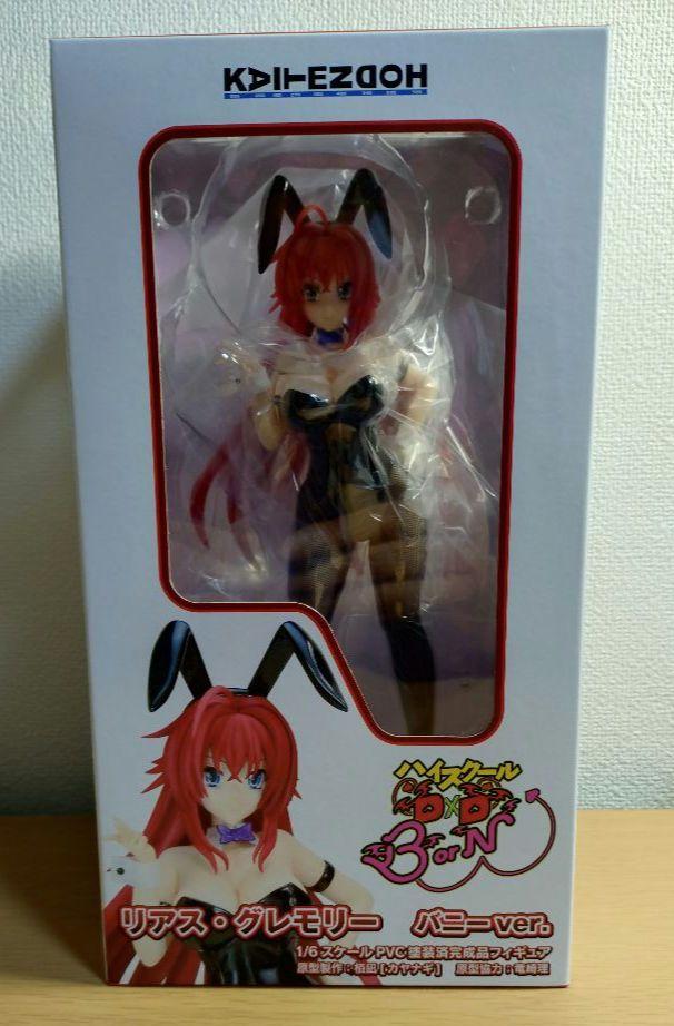 ハイスクールD×D リアス・グレモリー フィギュア