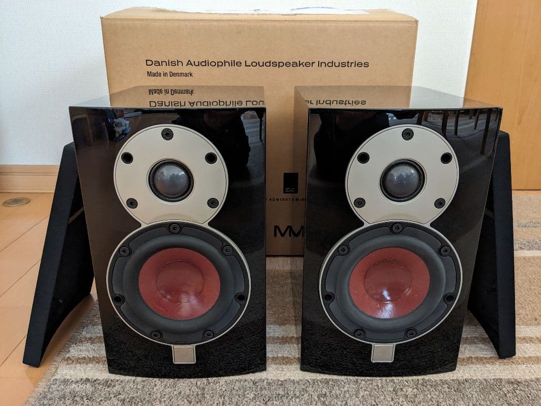 DALI MENUET BLACK Made in Denmark