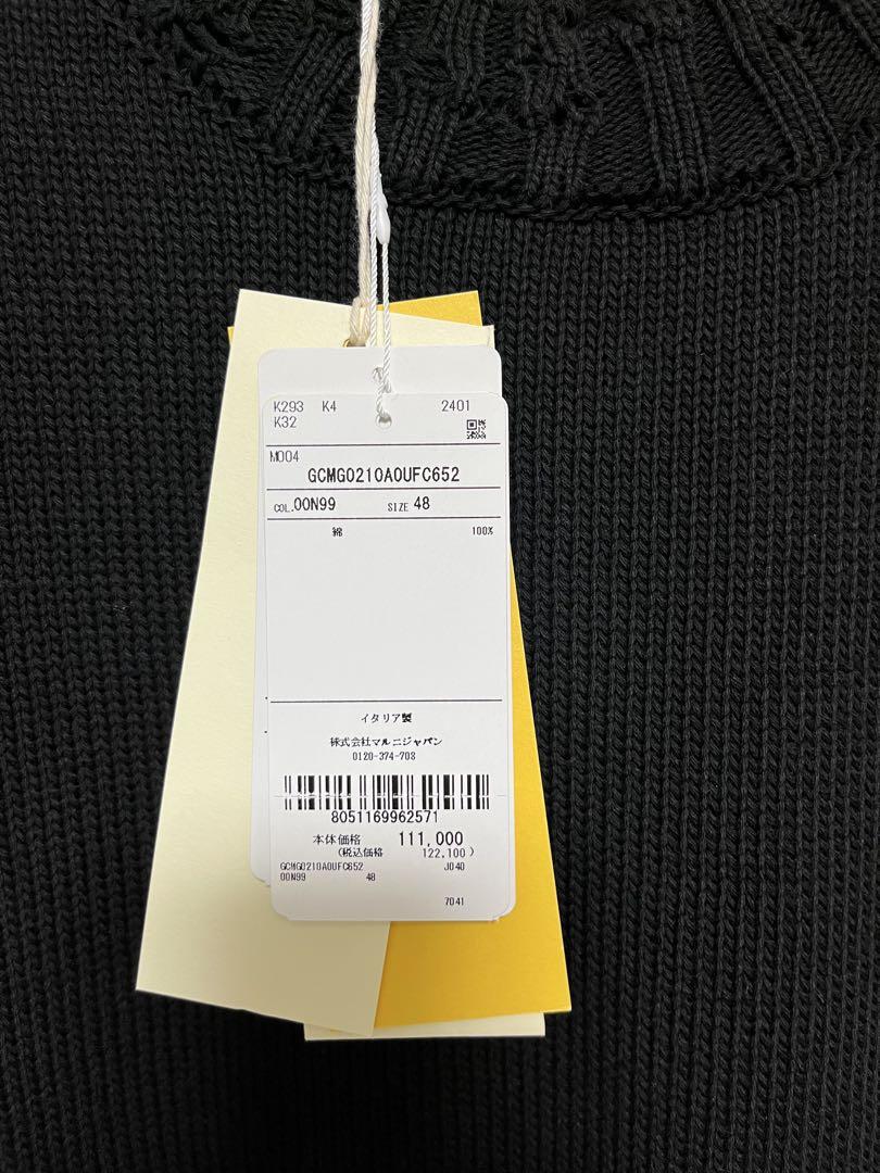 新品24AW MARNIマルニ クルーネック ダメージ ニット セーター 48黒