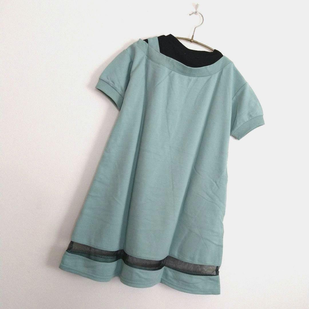 超人気新品 Uri様専用 nmef.com