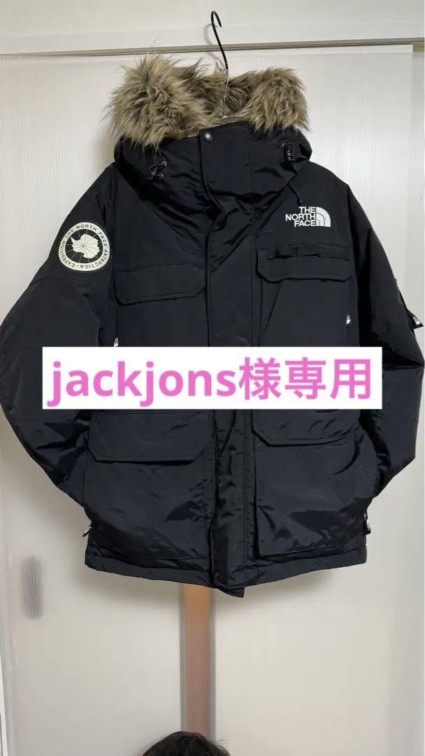 ザ ノースフェイス　ダウン　サザンクロスパーカー　美品　送料無料！正規品