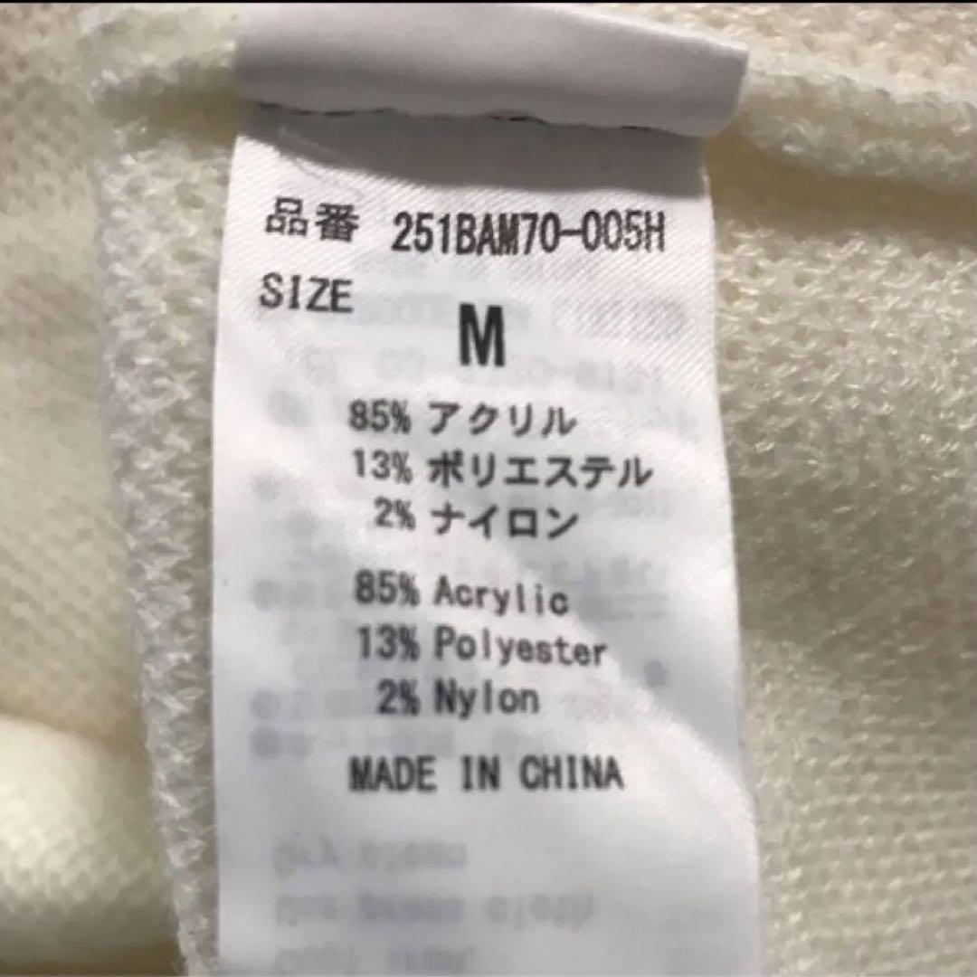 アズール M メンズ Vネック ニット セーター ホワイト 迷彩 画像4