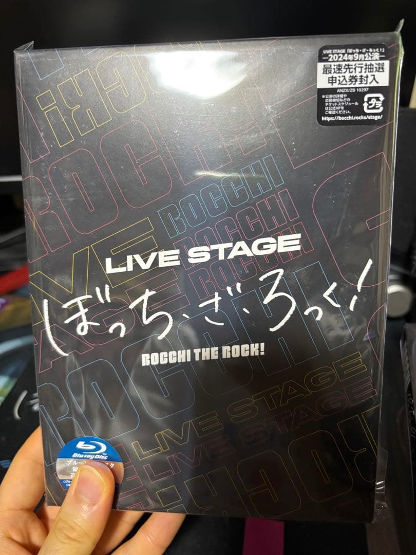 ぼっち・ざ・ろっく！ファン引退品 Blu-Rayセット