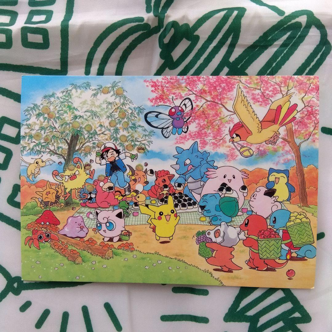 ポケモンアートカード3枚セット