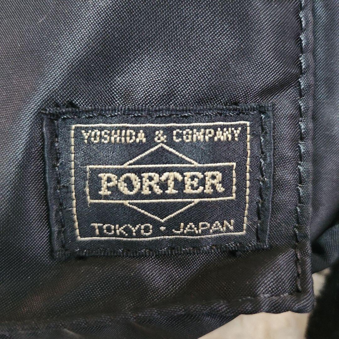 PORTER タンカー ショルダーバッグ 2層式 黒