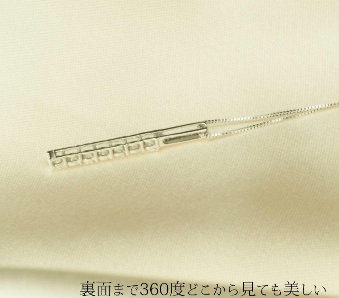 Kate Diamond Necklace ダイヤモンド プラチナ ネックレス Kate Diamond Necklace ダイヤモンド プラチナ ネックレス