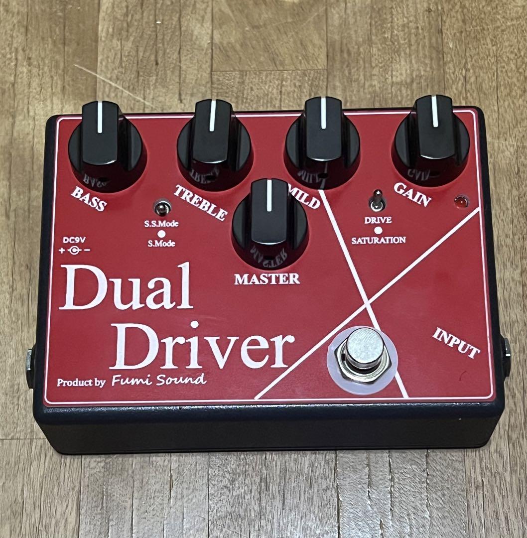 fumi sound dual driver