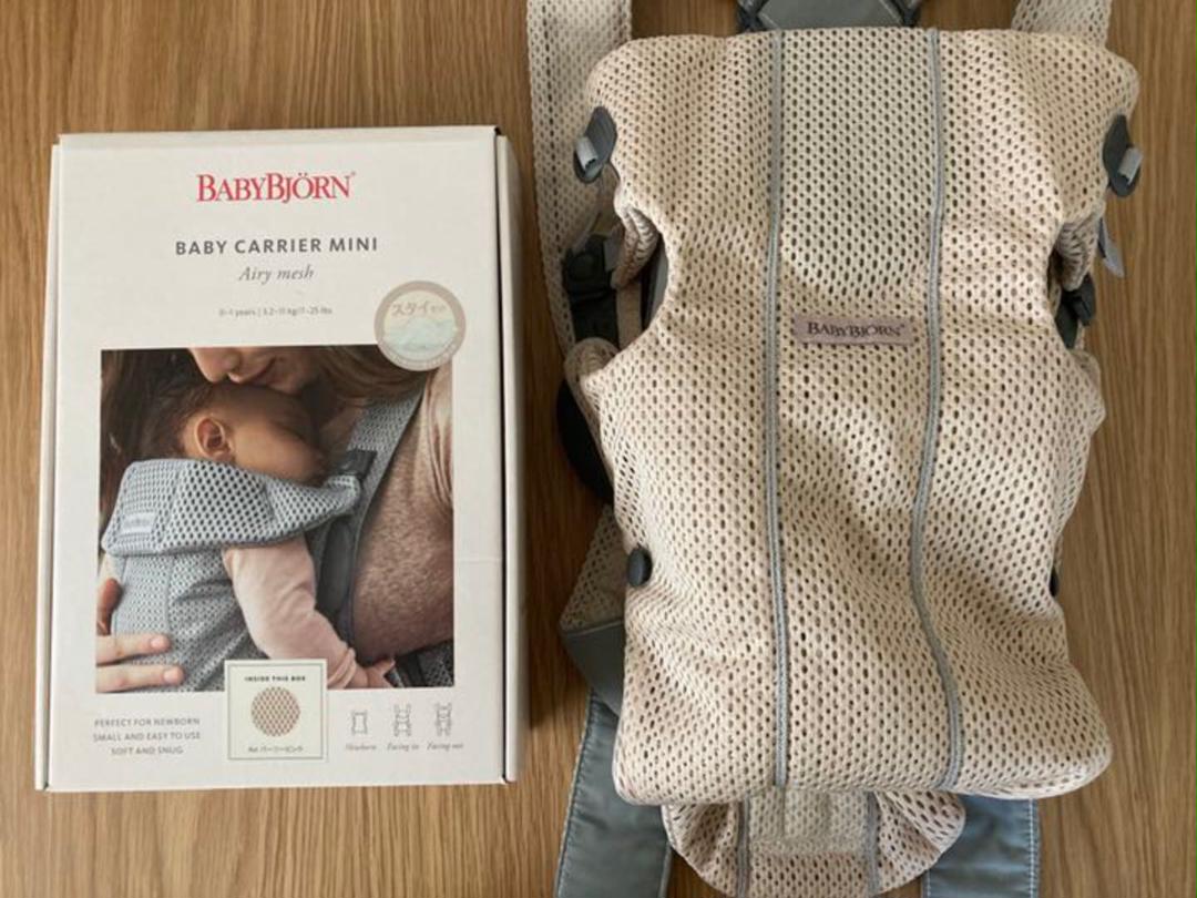 ベビービョルン ベビーキャリアミニ BABY CARRIER MINI 抱っこ紐 定番の中古商品 ベビービョルン ベビーキャリアミニ BABY CARRIER MINI 抱っこ紐 定番の中古商品