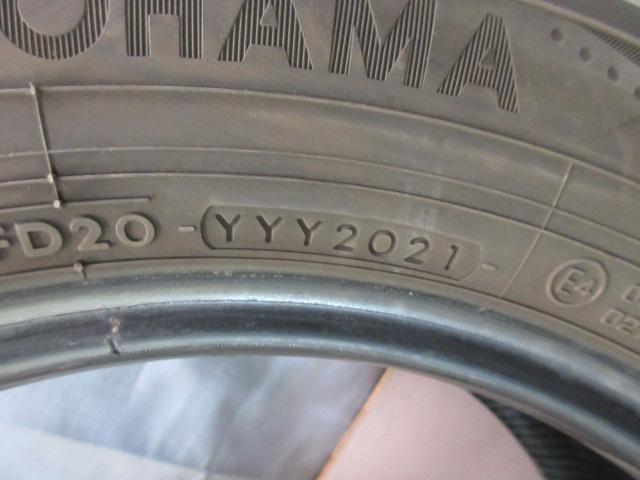 M79 ヨコハマブルーアースRV02 205/60R16 2本 ノア・ヴォクシー