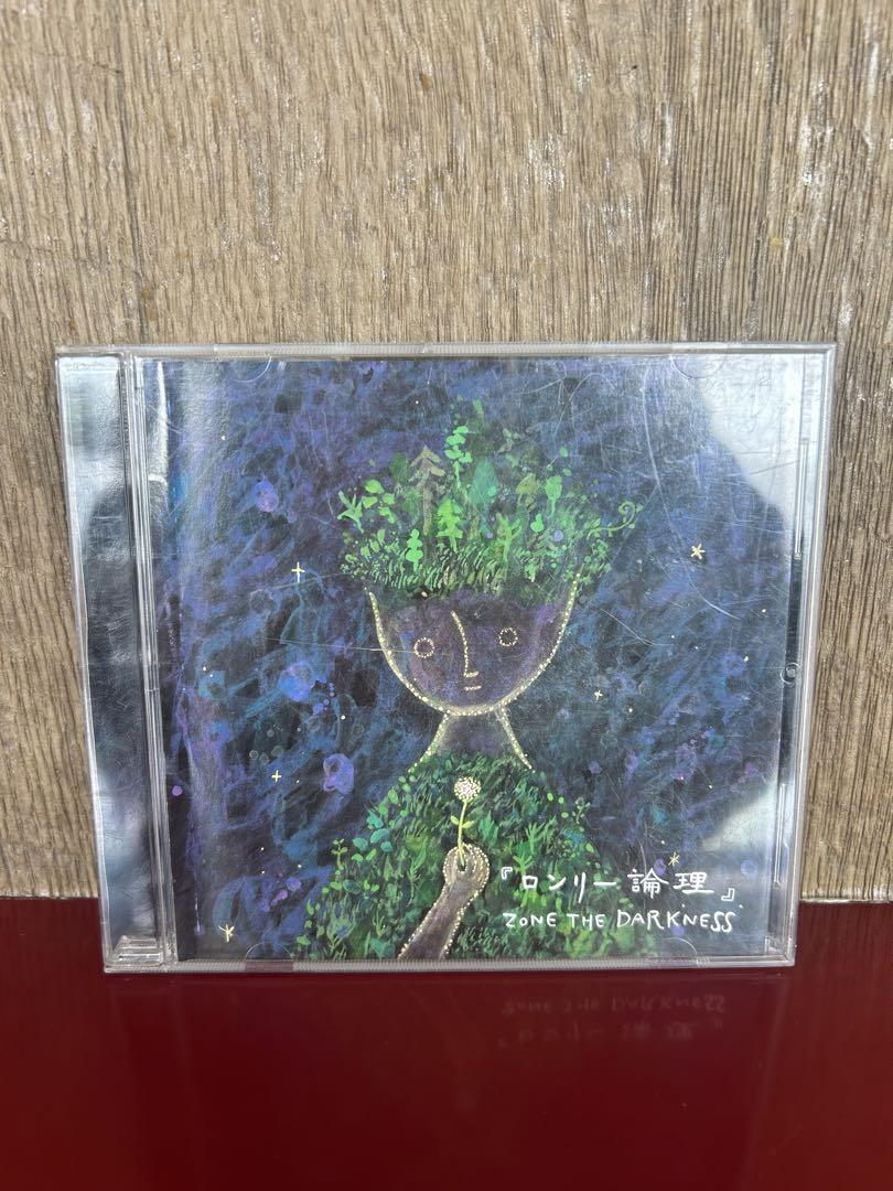 廃盤　　ロンリー論理 / ZONE THE DARKNESS 在庫 処分CD・DVD・ブルーレイ - 廃盤 ロンリー論理/ZONE THE
