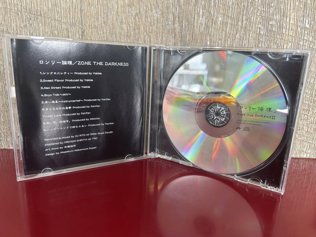 廃盤　　ロンリー論理 / ZONE THE DARKNESS 在庫 処分CD・DVD・ブルーレイ - 廃盤 ロンリー論理/ZONE THE