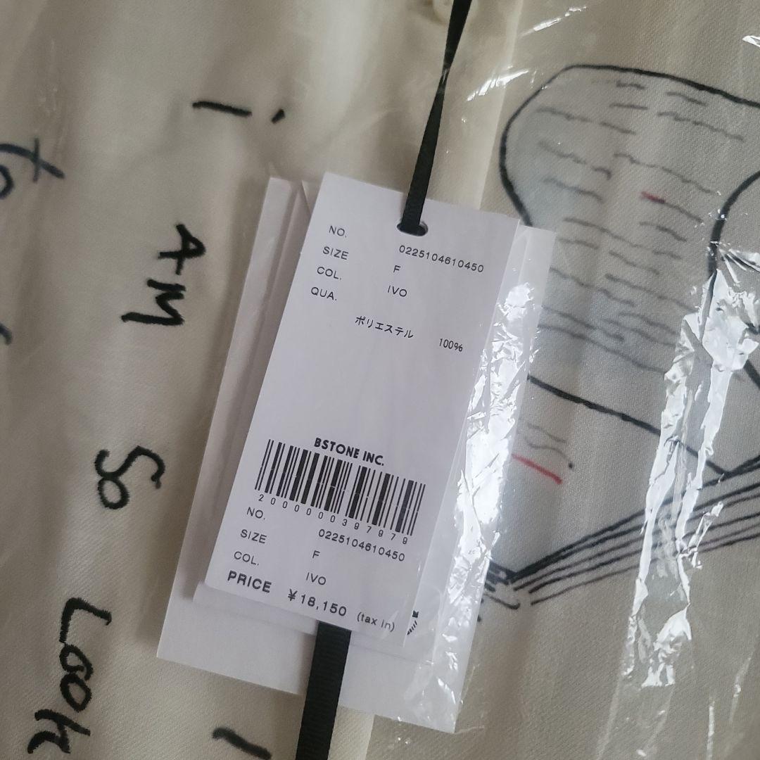 Gabrielle×AMERI 10TH HISTORY OVER SHIRT