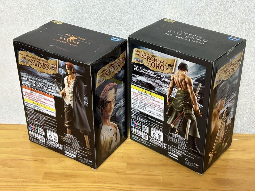 未開封】ワンピース MSP DXFフィギュア 全10種セット まとめ売り
