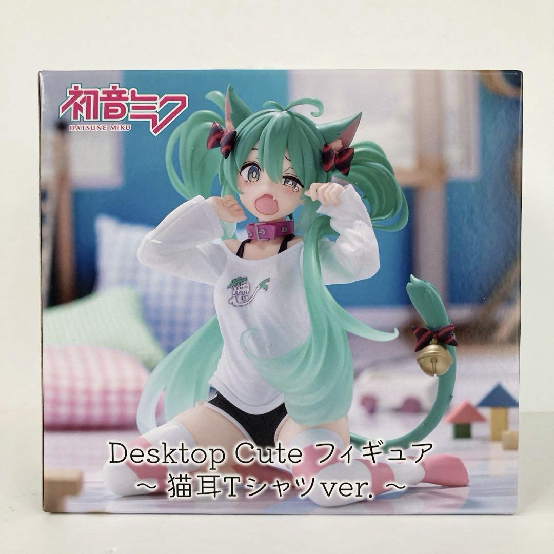 未開封】初音ミク フィギュア 猫耳Tシャツ Desktop Cute - メルカリ